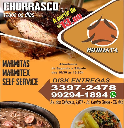 Foto da capa de GEORGE restaurante e espetaria